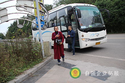員工拓展團(tuán)建一天活動(dòng)