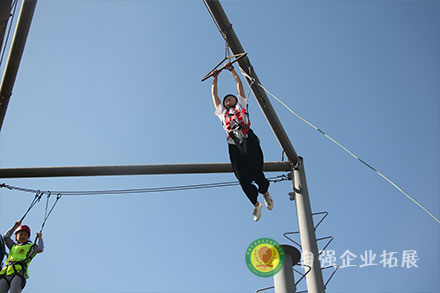 三天兩夜團建拓展