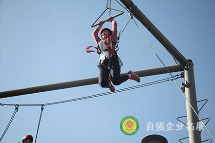 三天兩夜團建拓展