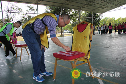 三天兩夜團建拓展