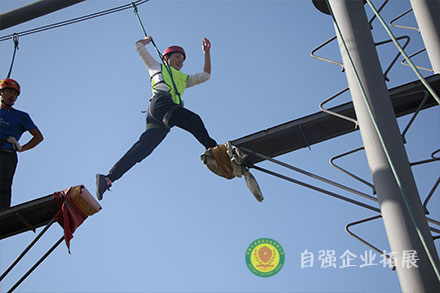 三天兩夜團建拓展