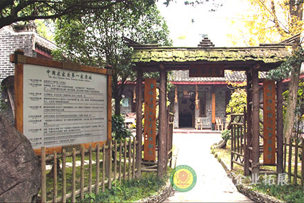 成都周邊拓展團(tuán)建基地