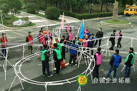 《超級過山車》團建拓展培訓(xùn)方案