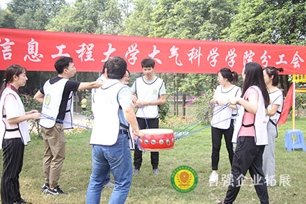 <b>大學(xué)生素質(zhì)拓展培訓(xùn)方案</b>