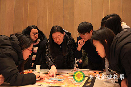 沙漠掘金主題團建