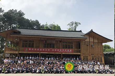 <b>《研學(xué)旅行》團建拓展活動方案</b>