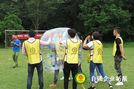 成都晨速物流“凝聚青春力量，